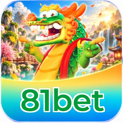81bet VIP Program Logo
