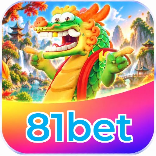 81bet Logo